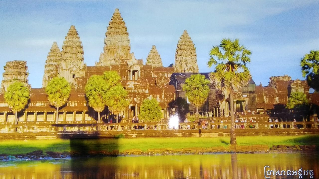 Angkor Wat