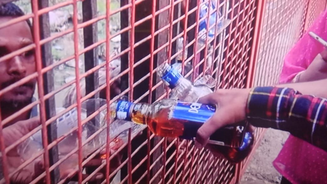 Whiskey offered to Baba