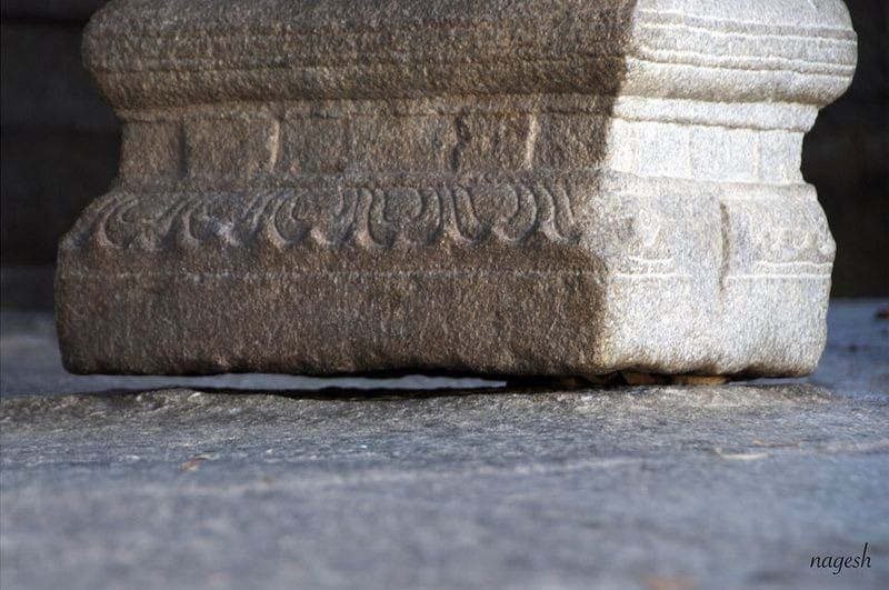The base of the hanging pillar
