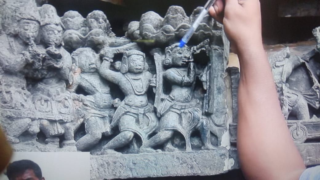 The carving