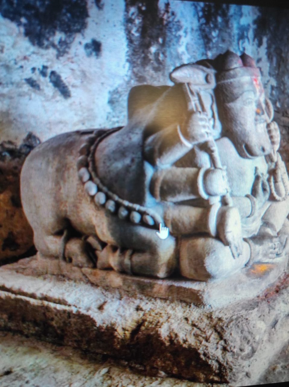 Agni Vrishabha, with the head of a bull
