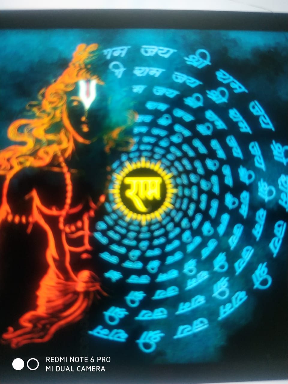 Shri Ram