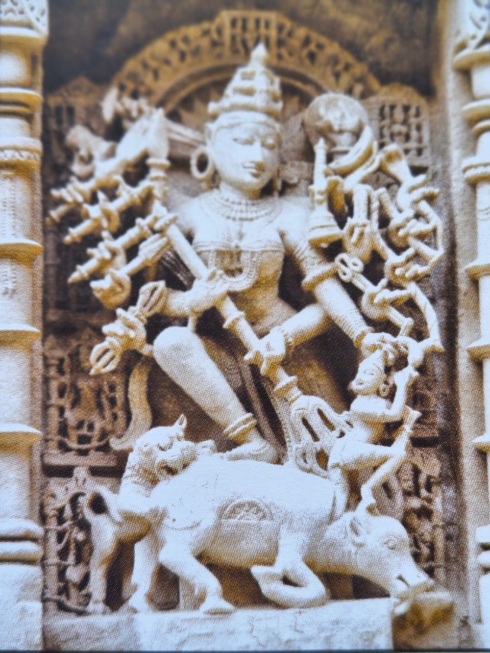 Mahishasur Mardini