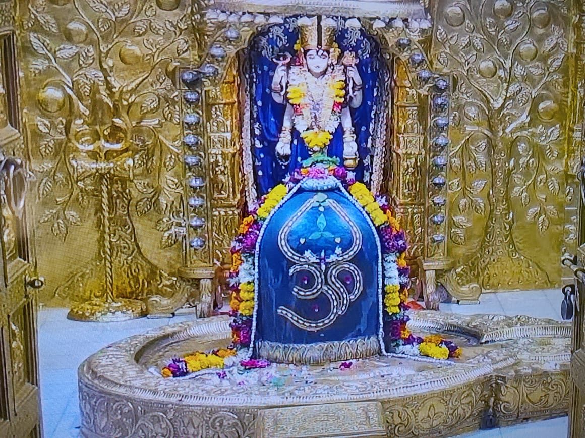 The Somnath Jyotirlinga