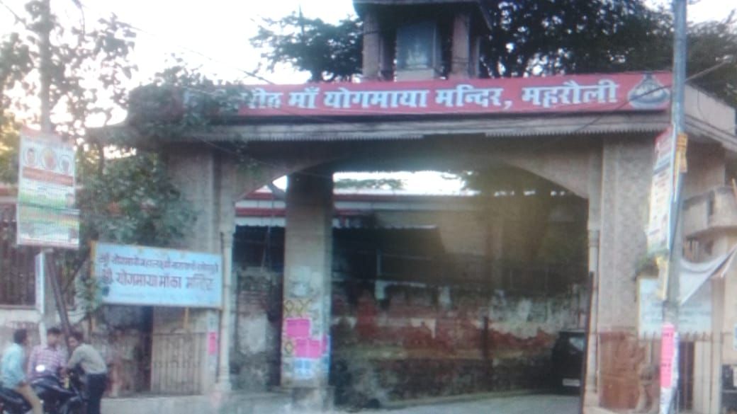 Temple entrance